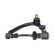 Triangle de suspension SCA-9112 Kavo parts, Vignette 2