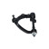 Triangle de suspension SCA-9114 Kavo parts, Vignette 2