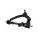 Triangle de suspension SCA-9114 Kavo parts, Vignette 3
