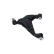 Triangle de suspension SCA-9116 Kavo parts, Vignette 2