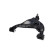 Triangle de suspension SCA-9116 Kavo parts, Vignette 3