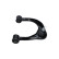 Triangle de suspension SCA-9118 Kavo parts, Vignette 4
