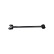 Triangle de suspension SCA-9154 Kavo parts, Vignette 4