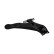 Triangle de suspension SCA-9166 Kavo parts, Vignette 2