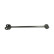 Triangle de suspension SCA-9199 Kavo parts, Vignette 4