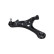 Triangle de suspension SCA-9202 Kavo parts, Vignette 4