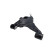 Triangle de suspension SCA-9236 Kavo parts, Vignette 2