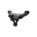 Triangle de suspension SCA-9237 Kavo parts, Vignette 3