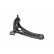 Triangle de suspension SCA-9271 Kavo parts, Vignette 4