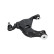 Triangle de suspension SCA-9333 Kavo parts, Vignette 3