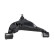 Triangle de suspension SCA-9333 Kavo parts, Vignette 4