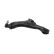 Triangle de suspension TO-WP-18003 Moog, Vignette 4