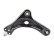 Triangle, suspension de roue BSG 70-315-020, Vignette 2