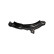 Triangle, suspension de roue SCA-10002 Kavo parts, Vignette 3