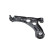 Triangle, suspension de roue SCA-10052 Kavo parts, Vignette 2