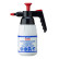 Pump Spray Can Pumpsprühflasche, Thumbnail 2