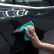 Autoglym All Purpose Cloths - Three Piece Set, Thumbnail 4