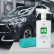 Autoglym All Purpose Cloths - Three Piece Set, Thumbnail 6