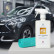Autoglym All Purpose Cloths - Three Piece Set, Thumbnail 7