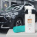 Autoglym All Purpose Cloths - Three Piece Set, Thumbnail 8
