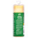 Turtle Wax 54687 Easy Glide PVA Chamois, Thumbnail 2