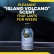 Meguiar's Island Volcano Car Air Re-Fresher Aerosol 57gr, Thumbnail 6