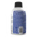 Meguiar's Stargazer Car Air Re-Fresher Aerosol 57gr, Thumbnail 2