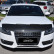 Bonnet Bra Audi A5 2007- black, Thumbnail 3