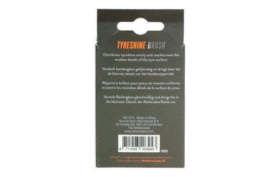 Valma V025 Tire Shine Brush, Image 4