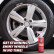 Chemical Guys Diablo Wheel & Rim Cleaner (473ml), Thumbnail 3