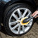 Meguiars Hot Rims Wheel & Tire Cleaner 710ml, Thumbnail 5