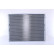 Condenser, air conditioner 94512 Nissens, Thumbnail 2