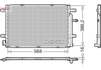 Condenser, air conditioner DCN02039 Denso