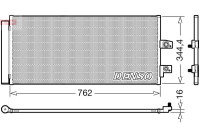 Condenser, air conditioner DCN33016 Denso