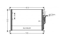 Condenser, air conditioning 03005301 International Radiators