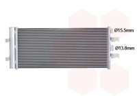 Condenser, air conditioning 06015710 International Radiators