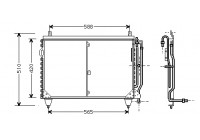 Condenser, air conditioning 30005199 International Radiators