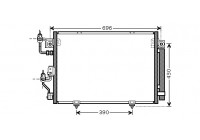 Condenser, air conditioning 32005191 International Radiators