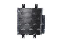 Condenser, air conditioning 350512 NRF