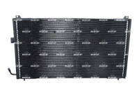 Condenser, air conditioning 35378 NRF
