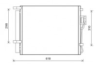 Condenser, air conditioning 82005310 International Radiators