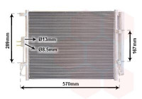 Condenser, air conditioning 82015705 International Radiators