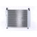 Condenser, air conditioning 940172 Nissens, Thumbnail 2