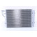 Condenser, air conditioning 940251 Nissens, Thumbnail 2