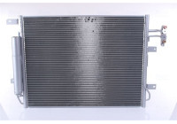 Condenser, air conditioning 940481 Nissens