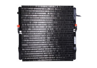 Condenser, air conditioning 94053 Nissens