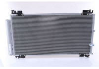 Condenser, air conditioning 940574 Nissens