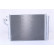 Condenser, air conditioning 940592 Nissens, Thumbnail 2