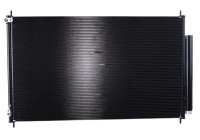 Condenser, air conditioning 940641 Nissens