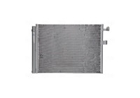 Condenser, air conditioning 941007 Nissens